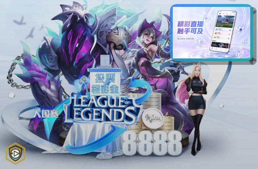开云网页版服务页面预览